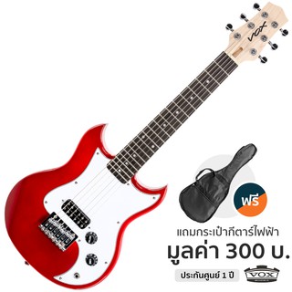 VOX® SDC-1 Mini Guitar กีตาร์ไฟฟ้าเด็ก ไม้ป็อบล่าร์ 19 เฟร็ต ทรง SG (Red) + แถมฟรีกระเป๋ากีตาร์ ** ประกันศูนย์ 1 ปี **