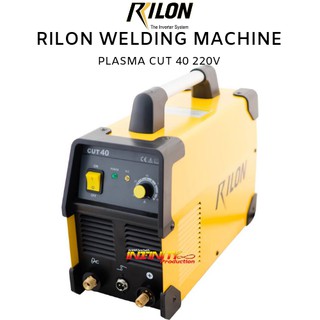 RILON CUT 40 เครื่องตัดพลาสม่า 220V สำหรับตัดเหล็ก 0.3MM - 16.0MM