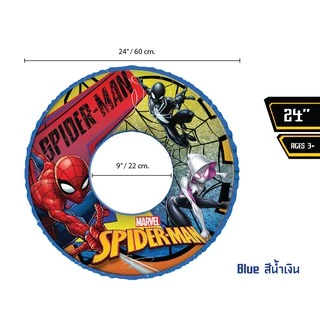 Marvel(มาร์เวล) ห่วงยางสไปเดอร์แมน Spider-Man ห่วงยางสำหรับเด็ก ขนาด 24 นิ้ว