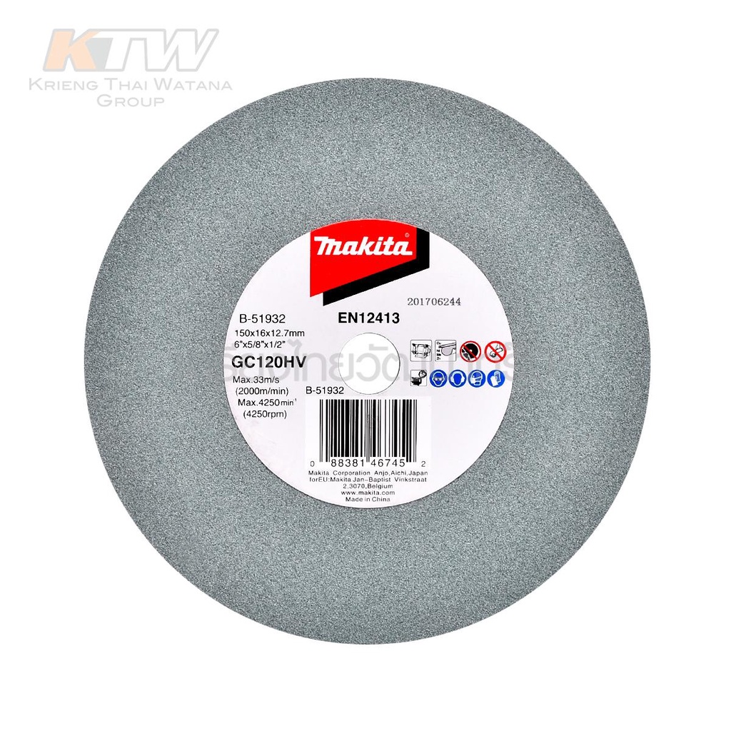 🔥ลดเพิ่ม 120 ใส่โค้ด INCL8M3🔥 MAKITA ( MPB-51932 ) อะไหล่ GB602 - หินไฟ 6 นิ้ว เขียว GC120HV