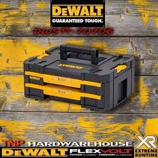 DEWALT กล่องเครื่องมือ TSTAK แบบลิ้นชัก 2 ชิ้น รุ่น DWST1-70706