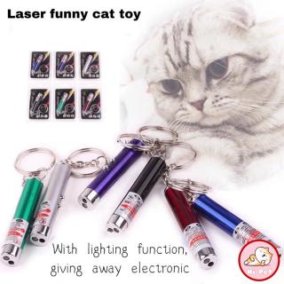 ของเล่นแมว ตัวชี้เลเซอร์ Laser pointer