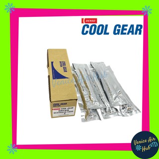 COOL GEAR DRYER 5ชิ้น ดรายเออร์ คูเกียร์ ของแท้  ไดเออร์ ไส้กรอง