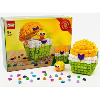 Hobbit99:: Lego 40371 Eeater Egg (limited edition )ของใหม่  ของแท้ 100%.