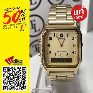 🎉🎁 [ลดวันนี้เท่านั้น ! ]‼ CASIO นาฬิกาข้อมือ สายสเเตนเลส รุ่น AQ-230GA-9BMQ