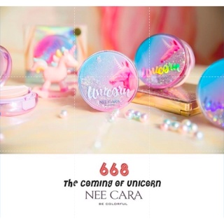 NEE CARA UNICORN  CUSHION FOUNDATION 🦄  #แป้งคูชั่น นีคาร่า #N668