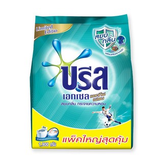 ราคาพิเศษ!! บรีสเอกเซล แอคทีฟเฟรช ผงซักฟอกสูตรเข้มข้น 1900 กรัม Breeze Excel Active Fresh Concentrate Detergent 1900 g