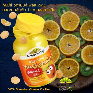 ์Natures way Kids Vita Gummies Vitamin C Plus Zinc 60 เม็ด
