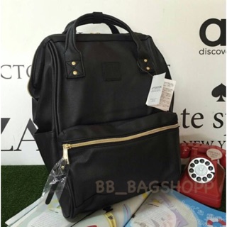 Anello Leather Rucksack (Black)