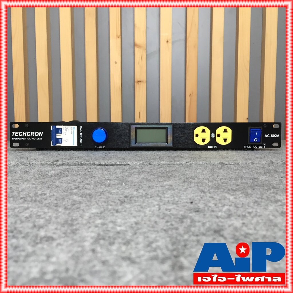 TECHCRON AC802A ปลั๊กไฟ 1U ปลั๊กเหลือง AC802 จอสีน้ำเงิน AC-802 ปลั๊กไฟใส่แร็ค AC 802 A ปลั๊กไฟภาคสนาม ปลั๊กไฟใช้กับเ… ราคา ถูกที่สุด ดีลบีเคเค