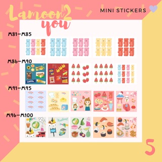 Mini stickers สติกเกอร์แผ่นละ 5 บาท ไดคัทแล้ว