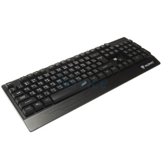 คีย์บอร์ด USB Keyboard NUBWO (NK-032) Silver/Black FORTUNE