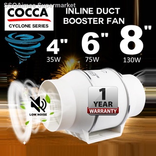 ❏COCCA 4"/ 6"/ 8" inch High Suction Power Inline Duct Booster Fan Exhaust Fan Extractor Fan Ventilat
