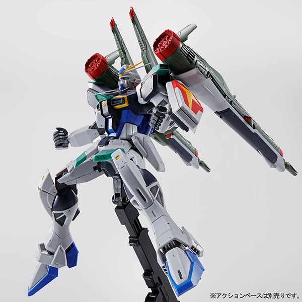 Premium Bandai MG ZGMF-X56S/γ Blast Impulse Gundam