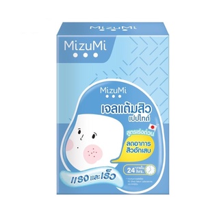 ส่งไว📢 (ยกกล่อง 6ซอง) Mizumi Peptide Acne Gel มิซึมิ แอคเน่เจล