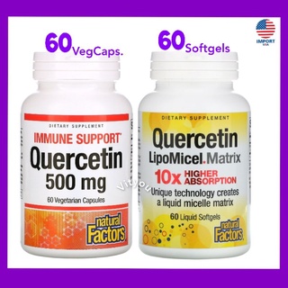 💜แท้ พร้อมส่ง🇺🇸Lotใหม่💜, Quercetin, 500 mg, 60 VegCaps &amp; Quercetin LipoMicel Matrix, 60 Liquid Softgels, Natural Factors