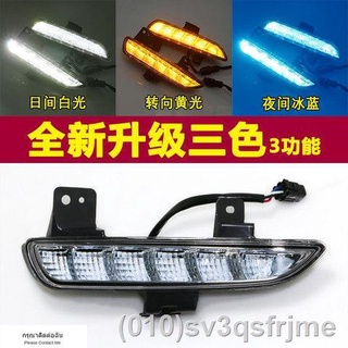 （ LED ไฟวิ่งกลางวันแบบ） 0910112131415 Mazda 6 Ruiyi ไฟวิ่งกลางวันดัดแปลงพิเศษไฟวิ่งกลางวันแบบ LED ไฟตัดหมอกหน้า