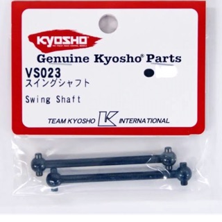 Kyosho VS023 Swing shaft