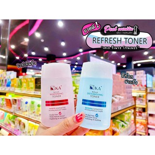 📣เพียวคอส📣KA Refresh Toner เคเอ รีเฟรช โทนเนอร์ 85มล.(เลือกสูตร)