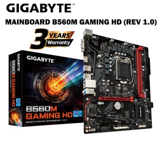 MAINBOARD (เมนบอร์ด) 1200 GIGABYTE B560M GAMING HD (REV 1.0)