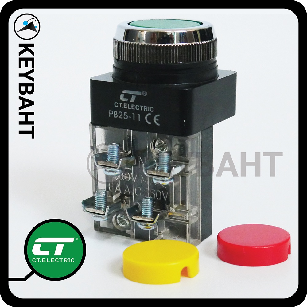สวิทช์ปุ่มกด push button switch สำหรับงานตู้คอนโทรล มอเตอร์ ปั้มน้ำ กดติดปล่อยดับ แบรนด์ CT รุ่น PB2511 "keybaht"