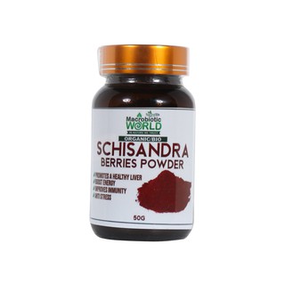 Organic/Bio Schisandra Berries Powder | ผงชิแซนดร้า เบอร์รี่