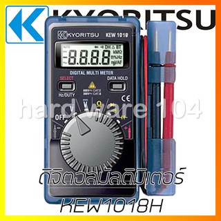 ดิจิตอลมัลติมิเตอร์ 4000count KYORITSU KEW1018H meter KEMD