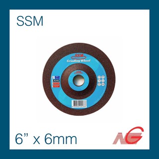 ใบเจียร์ SSM 6" x 6mm A24Q เอสเอสเอ็ม