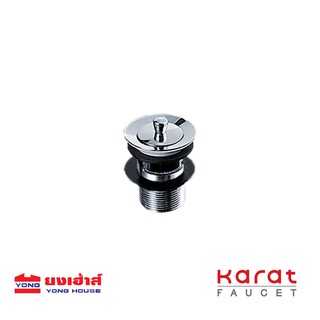 KARAT FAUCET สะดืออ่างแบบไอโฟร์ รุ่น BAD3-50