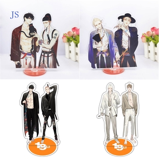 Js Anime 19 Days โมเดลตุ๊กตาของเล่นสําหรับเด็ก