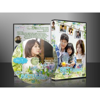 ซีรีย์เกาหลี Birth Secret รักในรอยทรงจำอันเลือนราง (ซับไทย) DVD 5 แผ่น