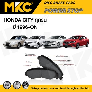 ผ้าเบรคหน้า หลัง HONDA CITY ฮอนด้า ซิตี้ ทุกรุ่น 1998-2020 เครื่อง iVTEC,iDSI,CNG,GM2,GM6 1.0,1.5 ผ้าเบรค MKC