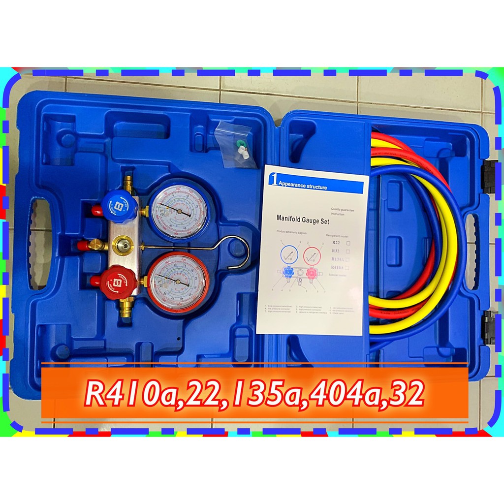 ชุดเกจ์พร้อมสาย 3 เส้นยาว 57 นิ้ว อย่างดี NEW R410a,R22,R32,R134a,R404A / WITH 410 CHARGING HOSE หัว