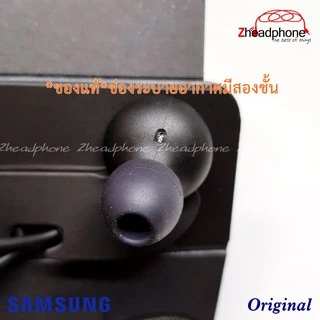 มาใหม่!!!🎀Type-C🎀หูฟัง Samsung AKG EO-IC100 S24/S23/S22/S21/S20/Note20/Note10/TabS7
