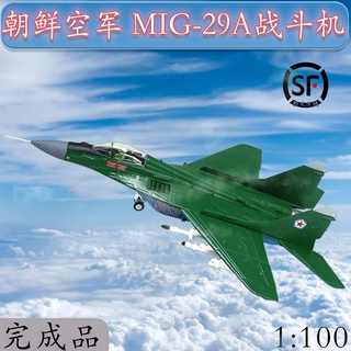 โมเดลเครื่องบินรบ 1: 100 Air Force Soviet made MIG-29a MIG 29 โลหะผสม สไตล์เกาหลี สําหรับตกแต่ง