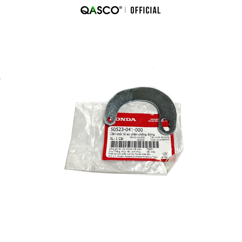 XO HONDA Dream 100 / Dream II / Cub 70 QA _( 1515)