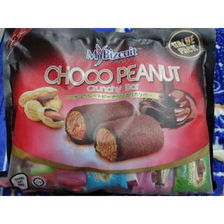 CHOCO PEANUT 🥜 Made in Malaysia