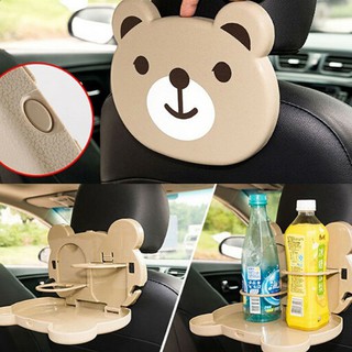 ถาดวาง ที่วางของ หลังเบาะ รถยนต์ ลายสัตว์ การ์ตูน สวย น่ารัก Cartoon car tray table หมีแพนด้า แมว ดำ หมู สีชมพู หมีบราว