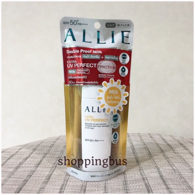 ALLIE Extra UV Protector Perfect SPF50+ PA++++ 60ml. (by Kanebo)