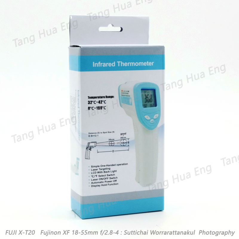 เทอร์โมมิเตอร์วัดไข้อินฟาเรด digital infrared thermomter ( ปรอทวัดไข้ )