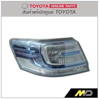 ไฟท้าย(เสื้อ) CAMRY ปี 2009-2011 ซ้าย แท้ห้างTOYOTA (81561-06391)