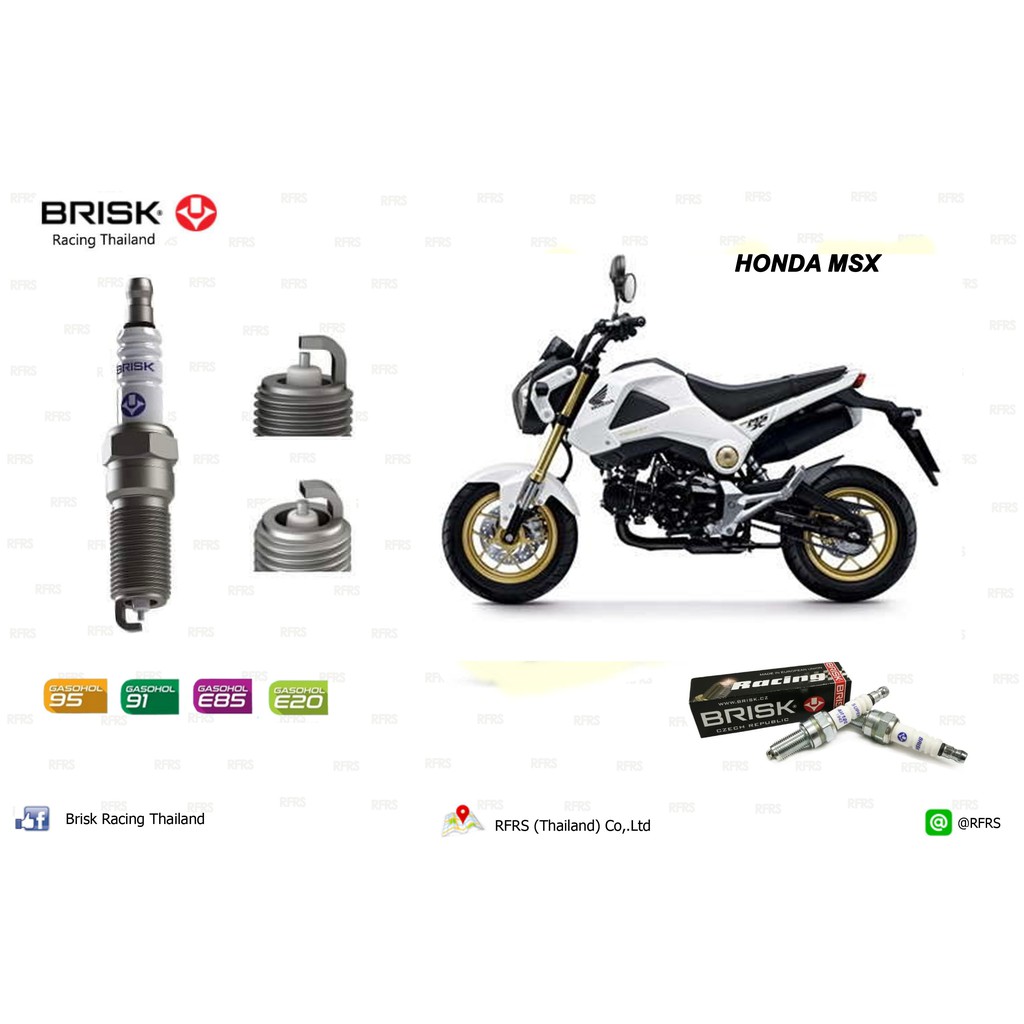 หัวเทียนBRISK สำหรับรถมอเตอร์ไซด์ HONDA MSX Spark Plug (C21RA, 8X21ROA, SZ01RA, SGL01ROAA)Made in EU