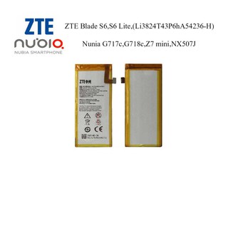 แบตเตอรี่ ZTE Blade S6,S6 Lite,G717c,G718c,S7,Z7 mini,NX507J(Li3824T43P6hA54236) Or.ขั้วแบตใหญ่