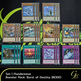 Yugioh [BODE-SET01] Flundereeze Set from Booster Pack: Burst of Destiny