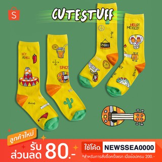 (พร้อมส่ง)🇲🇽ถุงเท้า mexico C809 🌵🧦