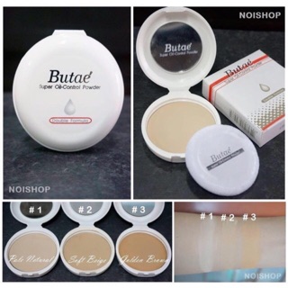 *ของแท้/พร้อมส่ง* Butae แป้ง บูเต้ : Butae Super Oil-Control Powder Double Formula x 1ชิ้น