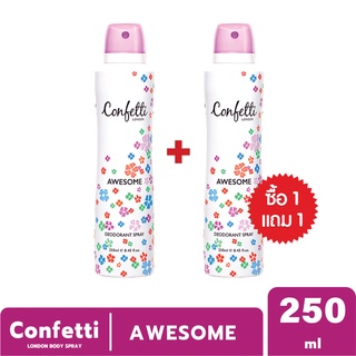 [พิเศษ!! ซื้อ1แถม1] Confetti London Body Spray - Awesome 250ml / คอนเฟตติ ลอนดอน บอดี้ สเปรย์ - ออซั่ม 250มล.