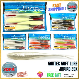 [IGFA] Santec JAKIRO เหยื่อล่อพลาสติกนุ่ม Santec SP Lure Umpan Tipu เหยื่อพลาสติกนุ่ม ขนาดใหญ่ เหยื่อล่อปลาฟิชชิ่ง แพนเซอร์