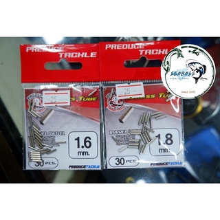 ปลอกสลิป PREDUCE TACKLE ขนาด 1.6/1.8mm.