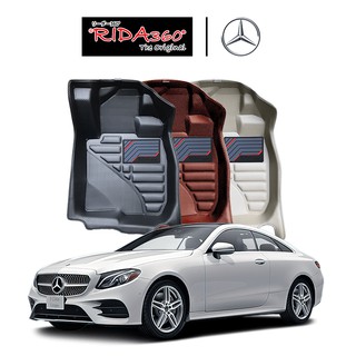 RIDA360®พรมขึ้นรูปไร้รอยต่อ BENZ E-COUPE W207 2010-2016 [015]